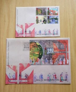 Macau 1999 Retrospective History Souvenir Sheet & Stamp Fdc - Picture 1 of 2