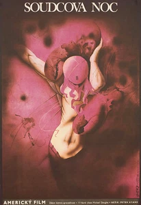 Póster checo A1 1986 de The Star Chamber - Imagen 1 de 1