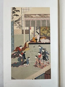 Japanese Woodblock Print “Beauty play card gam” Ukiyo-e Ha Gashu No.106 - Picture 1 of 9