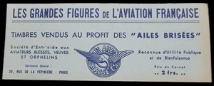 Les grandes figures de l'aviation française - Picture 1 of 2
