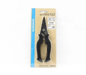 Shimano CT-541P AD Plier RH Type F Split Ring Size 1-5 Black (1499) - Picture 1 of 6