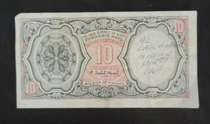 THE ARAB REPUBLIC OF EGYPT 10 PIASTRES #861518/Z37 - Picture 1 of 10