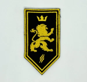 MILITARY EMBROIDERED PATCH "SPECIAL OPERATIONS FORCES" - Picture 1 of 2