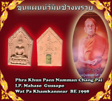 Rare!Phra Khun Paen Pink LP Mahaso Talisman Old Wat Thai Buddha Amulet Genuine