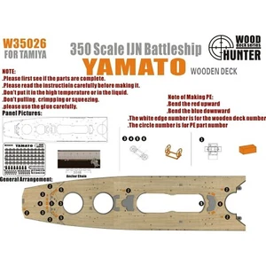 Cubierta de madera Hunter W35026 1/350 acorazado IJN YAMATO PARA TAMIYA 78025 - Imagen 1 de 3