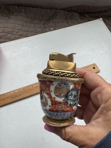 Vintage Table Lighter Floral/beach  Blue Red Body with Brass Base - Picture 1 of 15