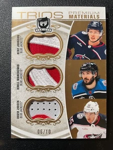 22-23 The Cup TRIOS Gold Patch Ken Johnson / Kirill Marchenko / Jiricek (06/10) - Picture 1 of 2