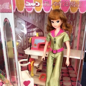 Tomy Yukko Chan Dressmakers Shop Doll SET - Picture 1 of 20