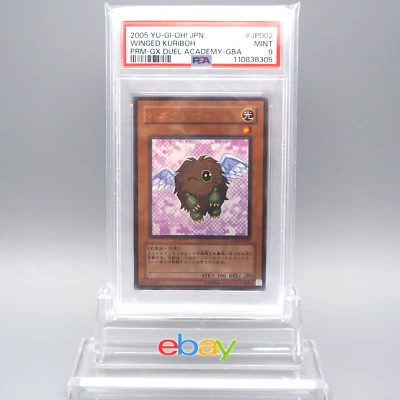 Yu-Gi-Oh PSA9 Winged Kuriboh GX1-JP002 Ultra Promo 2005 Japanese PS447 - Image 1 of 3