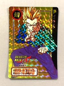 Son Gohan 115 Bandai Dragon Ball Carddass Remix Vol.4 Tarjeta Japonesa - Imagen 1 de 2