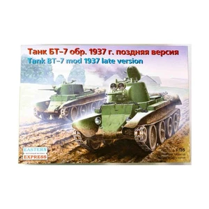 Tanque Eastern Express modelo 1/35 BT-7 mod 1937 (versión tardía) en muy buen estado+/casi nuevo - Imagen 1 de 1
