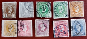 10 vecchi francobolli Grecia - Lotto #52M - Foto 1 di 1