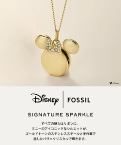 Necklace Fossil x Disney Collaboration Minnie Mouse JFC04707710 Women Gold color - Picture 1 of 10