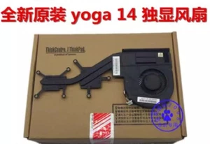 Lenovo ThinkPad S3 Yoga14 Refroidissement dissipateur thermique 00HN607 - Picture 1 of 1