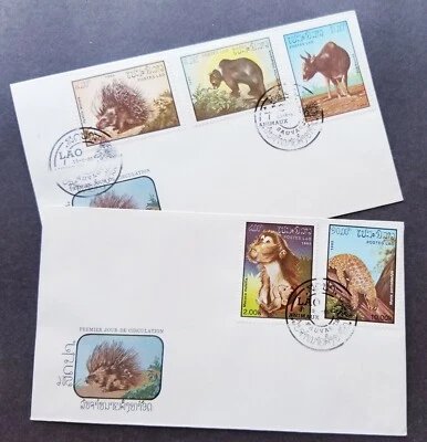 *FREE SHIP Laos Fauna 1985 Wildlife Bear Ox Monkey Porcupines Pangolin (FDC) - Image 1 of 4