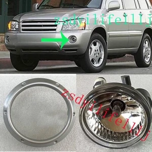 2x For Toyota Highlander 2004 2005 2006 Front Left Fog Light Silver Cover Bulb - Imagen 1 de 1