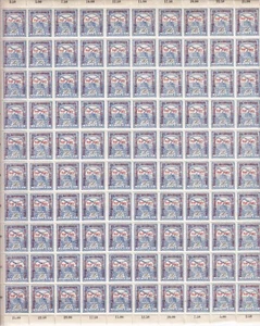 Hongrie MAGYAR 2 Feuilles 1913 surcharge 1915 secours de Guerre type II 25 fi.  - Imagen 1 de 2