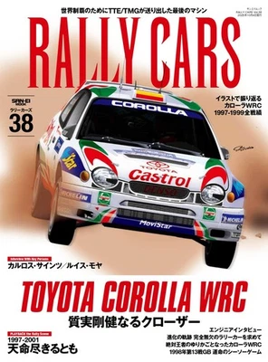 RALLY CARS Vol.38 / Toyota Corolla WRC / Japanese Car Magazine - Image 1 of 4