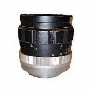 Soligor 35mm F2.8 Lens No 7695002 - Picture 1 of 4