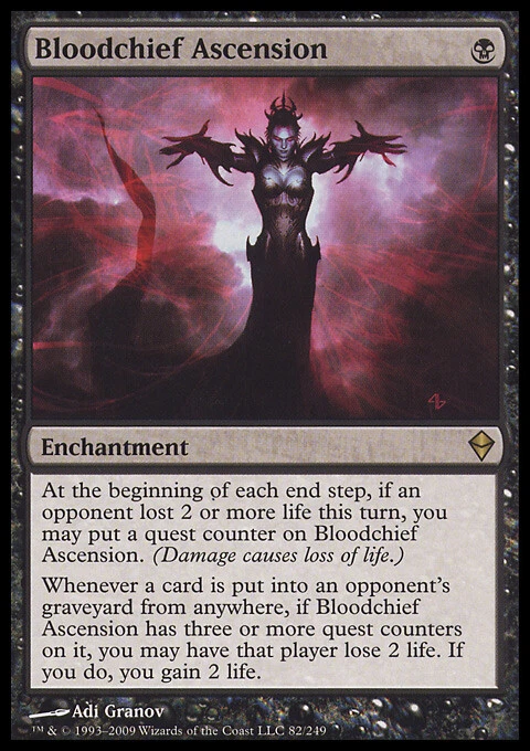 MTG Magic the Gathering Bloodchief Ascension (82/280) Zendikar LP - Image 1 of 1