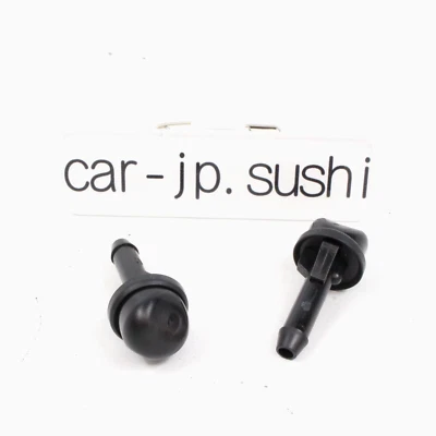 MAZDA GENUINE RX-7 FC3S 1986-1991 Front Windshield Washer Nozzle 2-SET Wiper OEM - Image 1 of 4