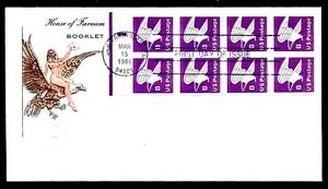 HOUSE OF FURNUM #1819a SFO, CA RISQUE CACHET FIRST DAY COVER B RATE 8 STAMP PANE - Picture 1 of 3