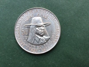 1971 south america independence Peru,vintage silver  50 TUPAC AMARU - Picture 1 of 2