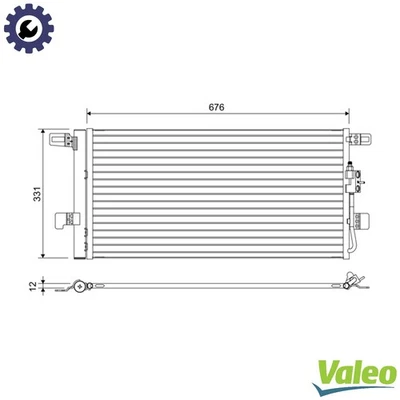 CONDENSER AIR CONDITIONING 822648 FOR AUDI DAYB/DJYA/DAXB/DAXC 2.0L DETA 2.0L Q5 - Image 1 of 4
