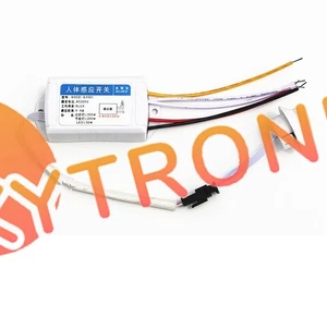 220V IR Infrared Body Motion Sensor Intelligent Lamp Motion Sensor Switch NEW - Picture 1 of 4