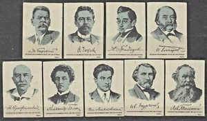 SU 1962 Matchbox Label - 62#086/94E set Russian and Soviet writers and poets - Imagen 1 de 1
