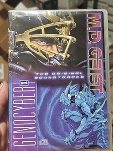 M.D. Geist And Genocyber 1 Original Soundtracks CD 2 Disc Set US Manga Music - Picture 1 of 7