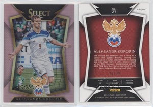 2015-16 Panini Select Pink Prizm /20 Aleksandr Kokorin #27.1