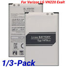 1/3 Pack Battery For Verizon LG VN220 Exalt Replacement Battery BL-49H1H 1470mAh
