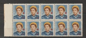  1952 South Vietnam Block 10 Empress Nam Phuong Semi-Postal Stamps Sc # B1 MNH - Picture 1 of 1