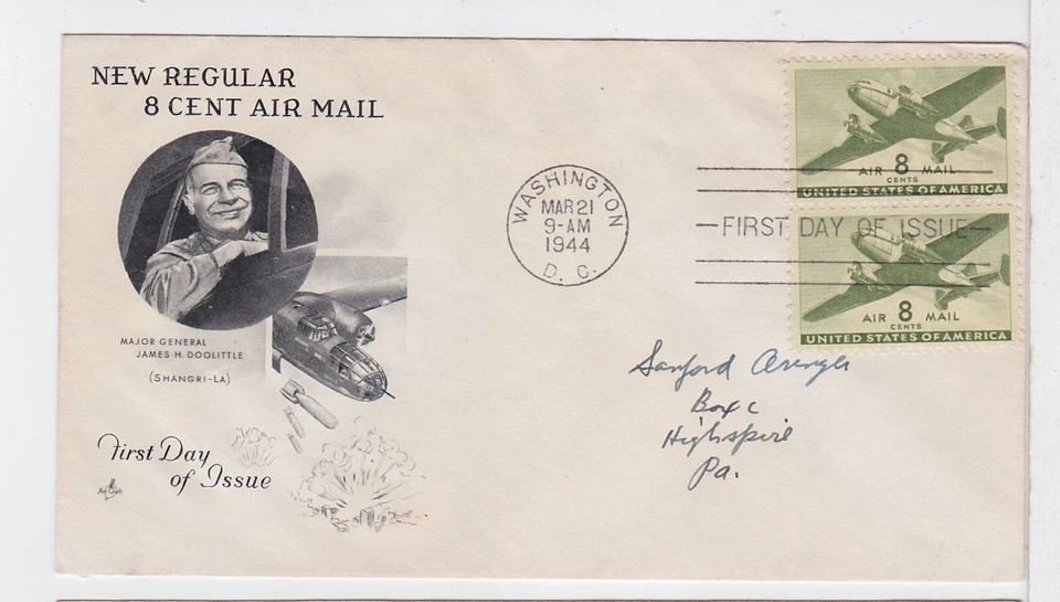 TurtlesTradingPost- Twin-Motored Transport Plane 1944 FDC #C26- Artcraft Cachet - Image 1 of 1