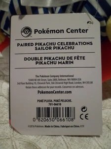 Pokémon Center Paired Pikachu Celebrations Sailor Plush Doll - Picture 1 of 3