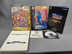 SEGA SATURN Cyberbots Full Metal Madness edición súper limitada japonés en caja - Imagen 1 de 12