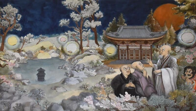 ROBERT BYRD-NJ Ilustrador-Original Técnica Mixta-Jardín Chino/Ilustración de Libro Foto 1 de 4