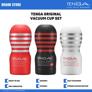 TENGA Standard Size Disposable Pre Lubricated Male Stroker Vacuum Cup 3pc Set - Picture 1 of 10