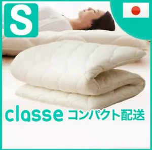 EMOOR Japanese Futon Mattress -CLASSE III- New Type CLASSE, Twin, Made in Japan - Picture 1 of 6