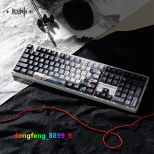 Teclado mecánico de preventa Genshin Impact Shenhe Cherry MX PBT RGB regalos de Navidad - Imagen 1 de 19