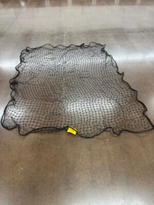 Baseball Batting Cage Baffle Net Screen, 9'X7' - Picture 1 of 3
