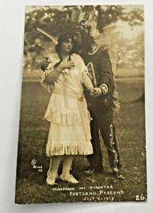 BEALS N.Y. RPPC PORTLAND PAGENT MINNEHAM & HIAWATHA- 1 OF LARGE COLLECTION 100 + - Picture 1 of 3