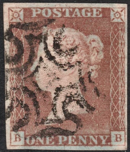 1841 SG8 BS1g 1d PLACA ROJA MARRÓN 12 ESTADO 2 MUY FINA USADA 4 MÁRGENES (BB) - Imagen 1 de 2