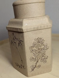 Yi-Xing Tea Canister Zisha Clay Double Lids 8" X 5" - Picture 1 of 10