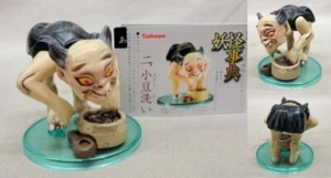 Serie de figuras Youkai de Kabaya, Shigeru Mizuki, "AzukiArai", Gegege No Kitarou - Imagen 1 de 3