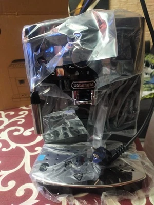 macchina da caffè delonghi automatica magnifica S nuova ancora imballata  - Immagine 1 di 4