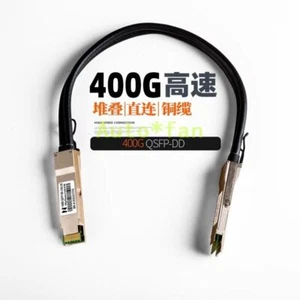 400G high-speed transmission QSFPDD cable stacking line 3m #T8 - Bild 1 von 4