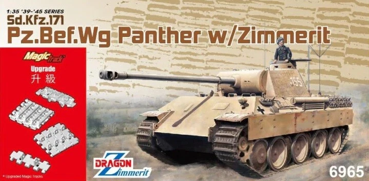 Dragon D6965 Pz.BEF.Wg.PANTHER W/ZIMMERIT KIT 1:35 - Immagine 1 di 1