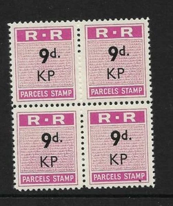 SELLOS DE PAQUETE FERROVIARIO RHODESIA, 1951, 9d CON KP, KAPIRI M'POSHI, sin montar o nunca montado bloque 4 - Imagen 1 de 1